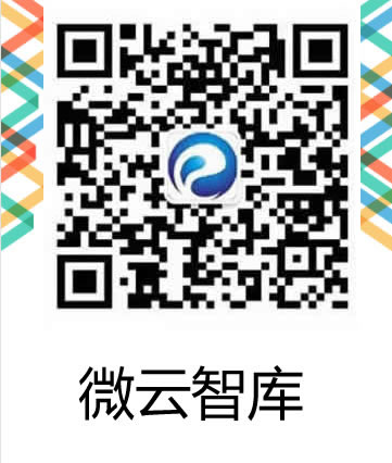 app 下载