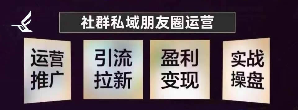 微云平台